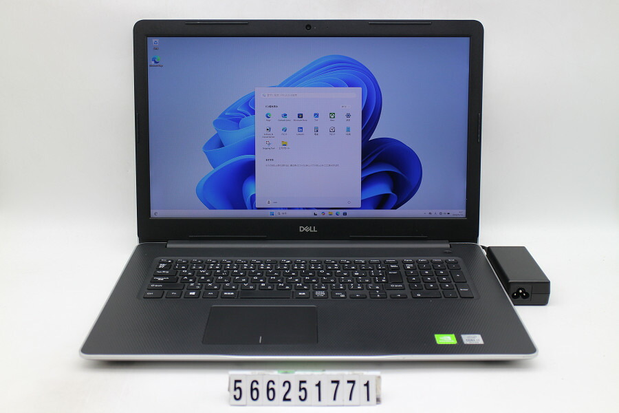 DELL Inspiron 3793 Core i7 1065G7 1.3GHz/16GB/256GB(SSD)/Multi/17.3W/FHD(1920x1080)/Win11/NVIDIA GeForce MX230【中古】【20260519】