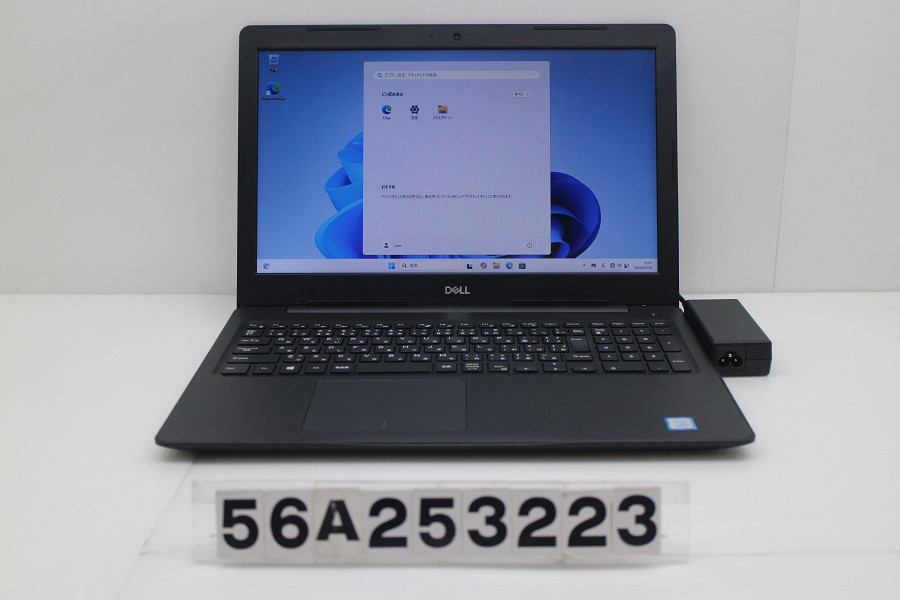 DELL Latitude 3590 Core i5 8250U 1.6GHz/8GB/256GB(SSD)/15.6W/FWXGA(1366x768)/Win11 足がかり文字記号消えあり【中古】【20260602】