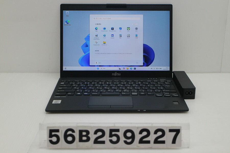 富士通 LIFEBOOK U9310/D Core i7 10610U 1.8GHz/16GB/256GB(SSD)/13.3W/FHD(1920x1080)/Win11 画面キズあり【中古】【20260602】