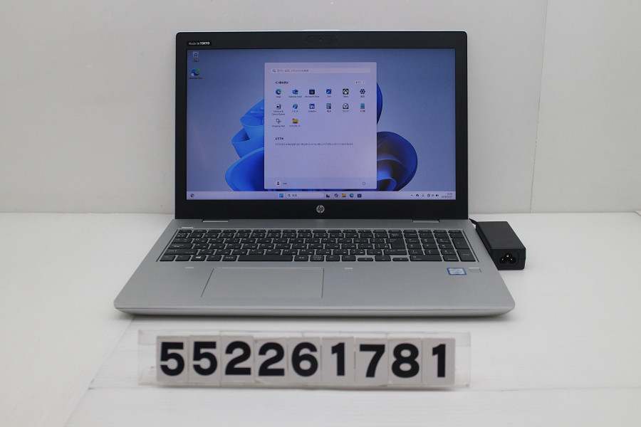 hp ProBook 650 G5 Core i5 8265U 1.6GHz/8GB/256GB(SSD)/Multi/15.6W/FHD(1920x1080)/Win11【中古】【20260602】