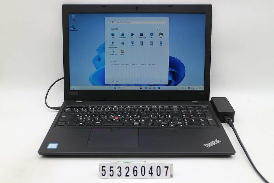 Lenovo ThinkPad L580 Core i5 8250U 1.6GHz/8GB/256GB(SSD)/15.6W/FWXGA(1366x768)/Win11【中古】【20260526】｜TCEダイレクト店
