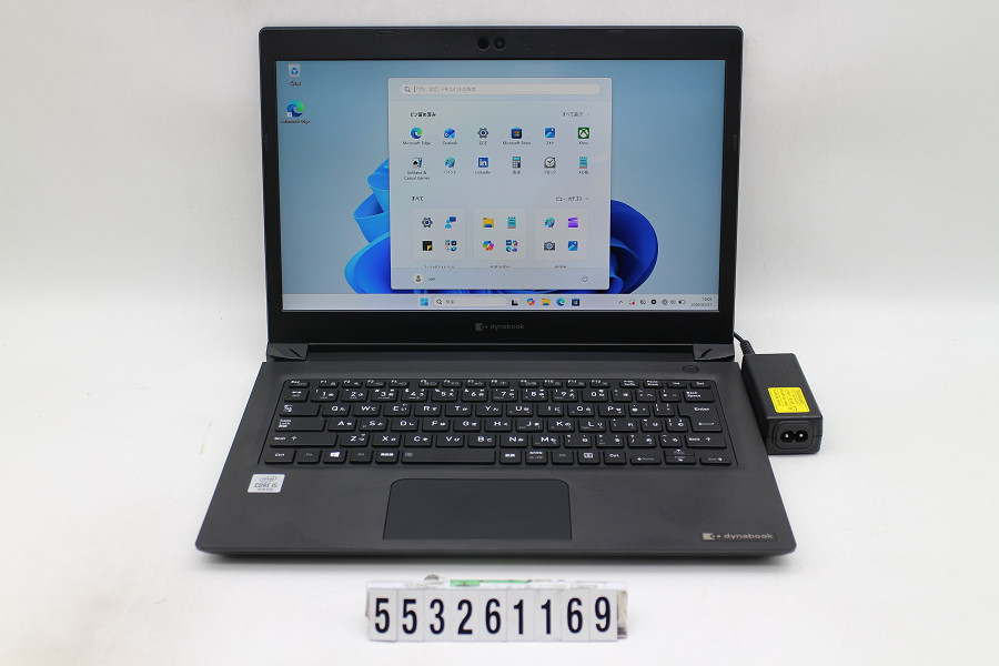 dynabook dynabook S73/FS Core i5 10210U 1.6GHz/8GB/256GB(SSD)/13.3W/FHD(1920x1080)/Win11【中古】【20260526】