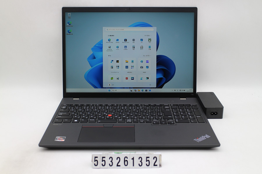 Lenovo ThinkPad T16 Gen1 Ryzen 5 6650U 2.9GHz/16GB/256GB(SSD)/16W/WUXGA(1920x1200)/Win11【中古】【20260526】