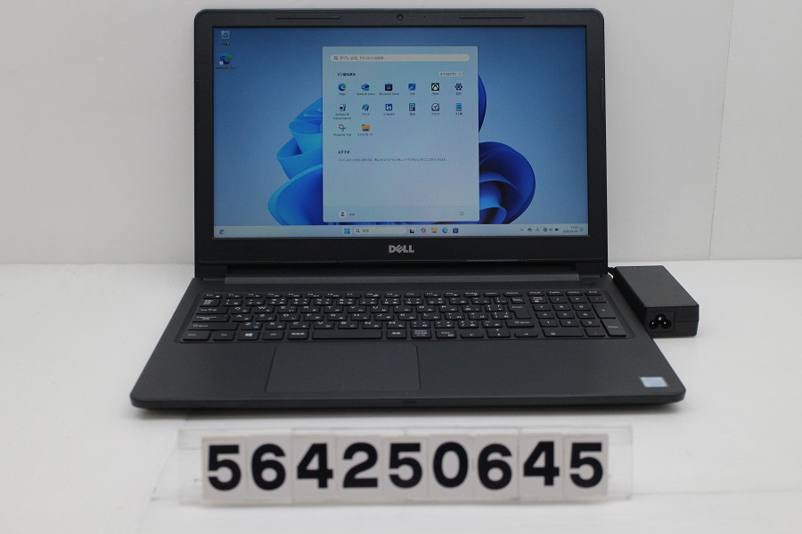DELL Vostro 3578 Core i5 8250U 1.6GHz/8GB/256GB(SSD)/Multi/15.6W/FHD(1920x1080)/Win11【中古】【20260526】