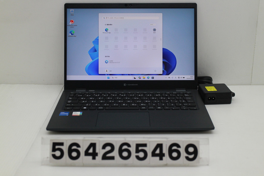 dynabook dynabook G83/KU Core i5 1240P 1.7GHz/8GB/256GB(SSD)/13.3W/FHD(1920x1080)/Win11【中古】【20260526】