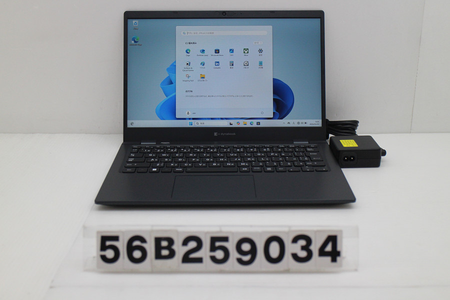 dynabook dynabook G83/HV Core i5 1135G7 2.4GHz/16GB/256GB(SSD)/13.3W/FHD(1920x1080)/Win11【中古】【20260526】
