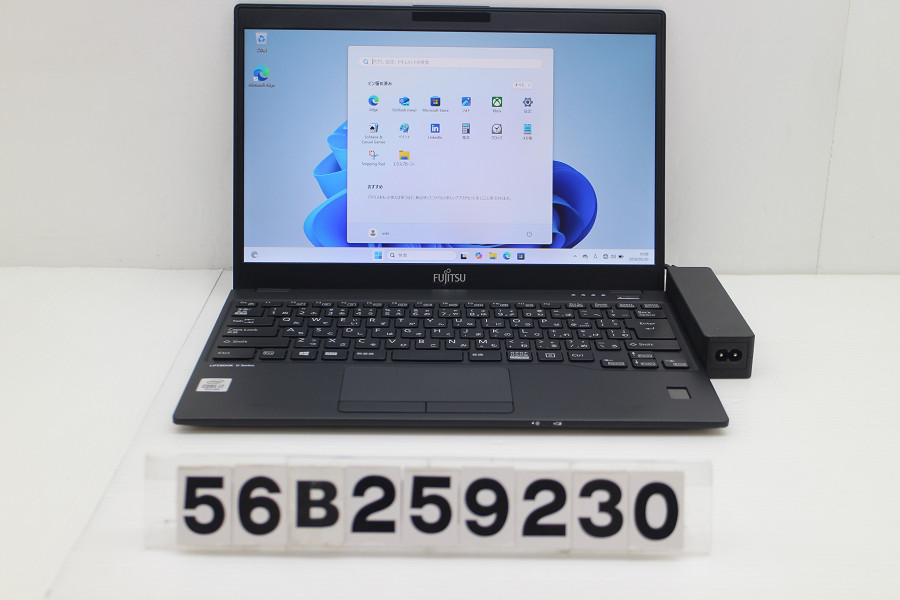 富士通 LIFEBOOK U9310/D Core i7 10610U 1.8GHz/16GB/256GB(SSD)/13.3W/FHD(1920x1080)/Win11【中古】【20260602】