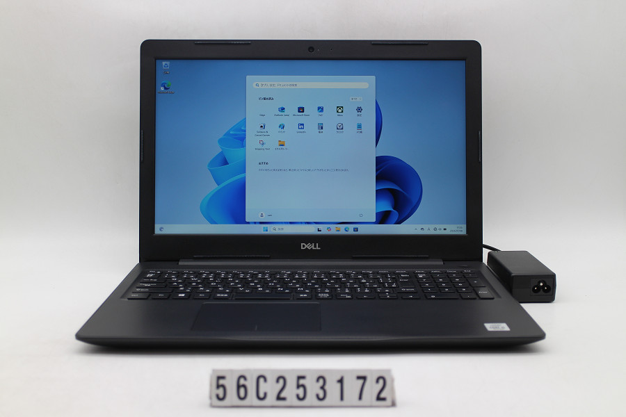 DELL Vostro 3590 Core i5 10210U 1.6GHz/8GB/256GB(SSD)/Multi/15.6W/FHD(1920x1080)/Win11【中古】【20260714】｜TCEダイレクト店