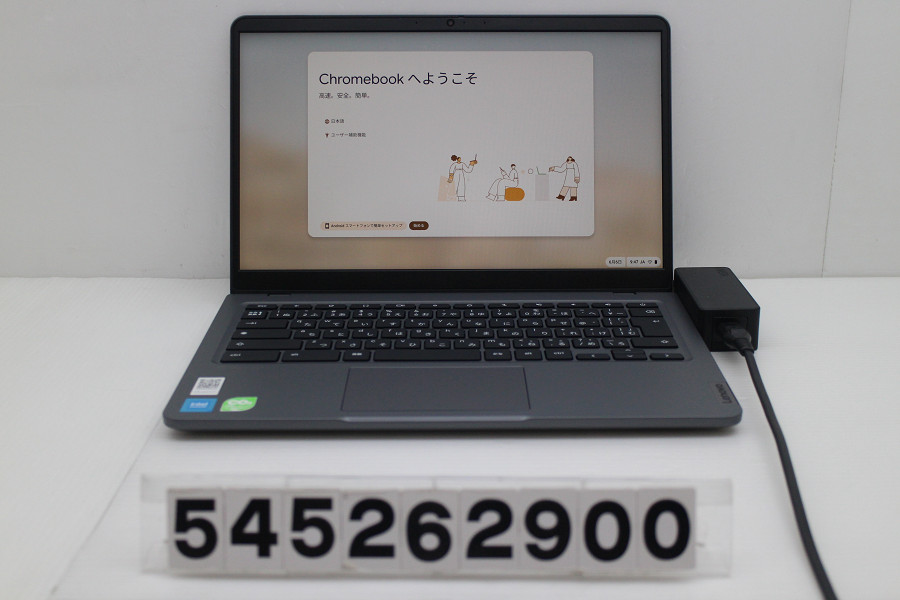 Lenovo 14e Chromebook Gen3 Intel N100 0.8GHz/4GB/32GB/14W/FHD(1920x1080)/Chrome OS【中古】【20260610】｜TCEダイレクト店