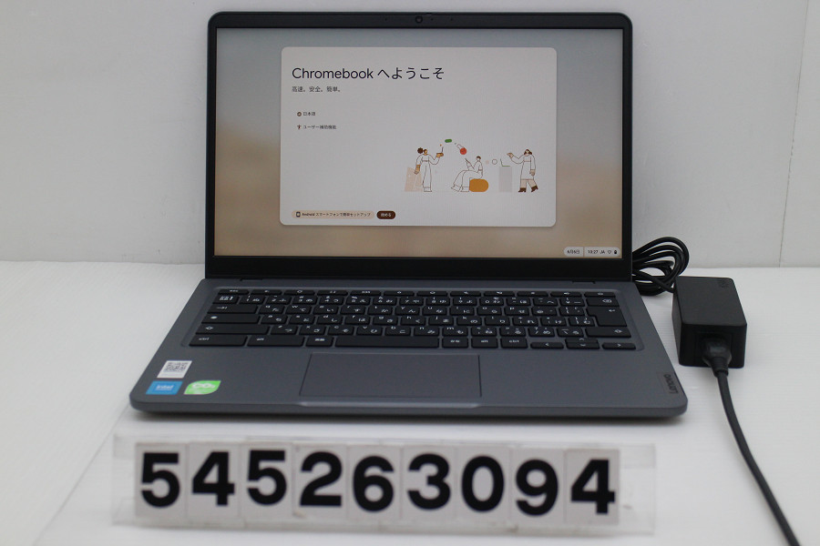 Lenovo 14e Chromebook Gen3 Intel N100 0.8GHz/4GB/32GB/14W/FHD(1920x1080)/Chrome OS【中古】【20260610】｜TCEダイレクト店