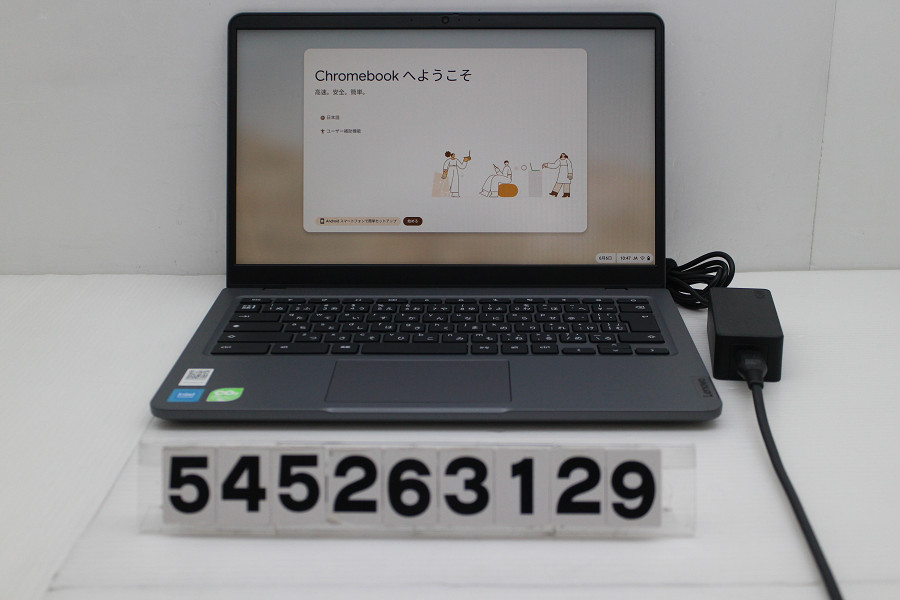 Lenovo 14e Chromebook Gen3 Intel N100 0.8GHz/4GB/32GB/14W/FHD(1920x1080)/Chrome OS【中古】【20260610】｜TCEダイレクト店