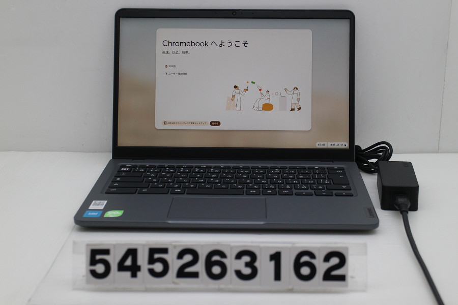 Lenovo 14e Chromebook Gen3 Intel N100 0.8GHz/4GB/32GB/14W/FHD(1920x1080)/Chrome OS【中古】【20260610】｜TCEダイレクト店