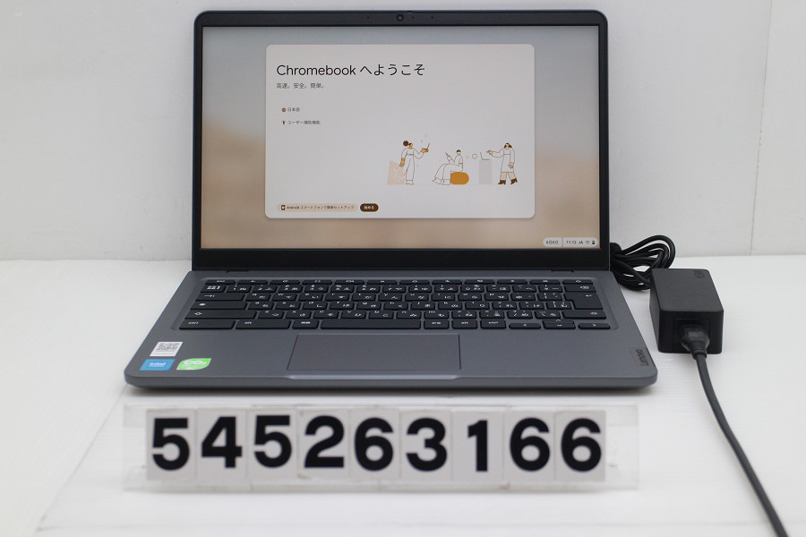 Lenovo 14e Chromebook Gen3 Intel N100 0.8GHz/4GB/32GB/14W/FHD(1920x1080)/Chrome OS【中古】【20260610】｜TCEダイレクト店