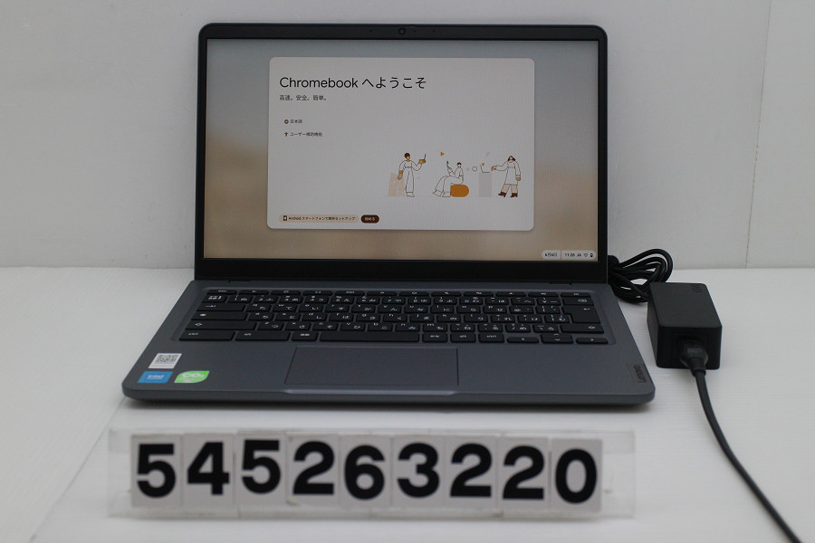 Lenovo 14e Chromebook Gen3 Intel N100 0.8GHz/4GB/32GB/14W/FHD(1920x1080)/Chrome OS【中古】【20260610】｜TCEダイレクト店