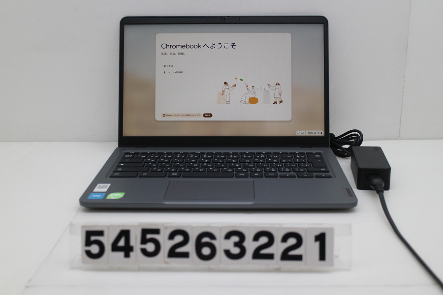 Lenovo 14e Chromebook Gen3 Intel N100 0.8GHz/4GB/32GB/14W/FHD(1920x1080)/Chrome OS【中古】【20260610】｜TCEダイレクト店