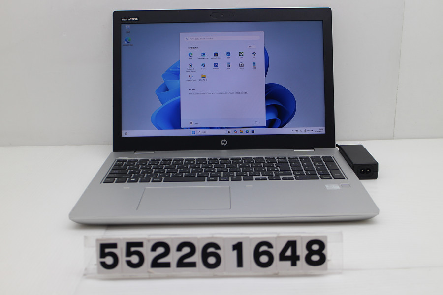 hp ProBook 650 G5 Core i5 8265U 1.6GHz/8GB/256GB(SSD)/Multi/15.6W/FHD(1920x1080)/Win11【中古】【20260604】
