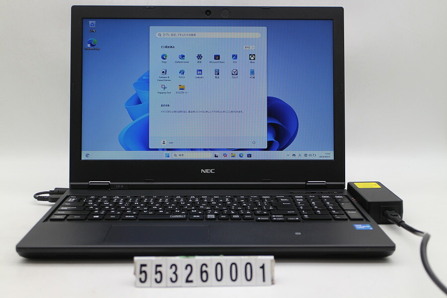 NEC パソコン-VKM44DZFB Core i5 1145G7 2.6GHz/8GB/256GB(SSD)/15.6W/FWXGA(1366x768)/Win11【中古】【20260604】