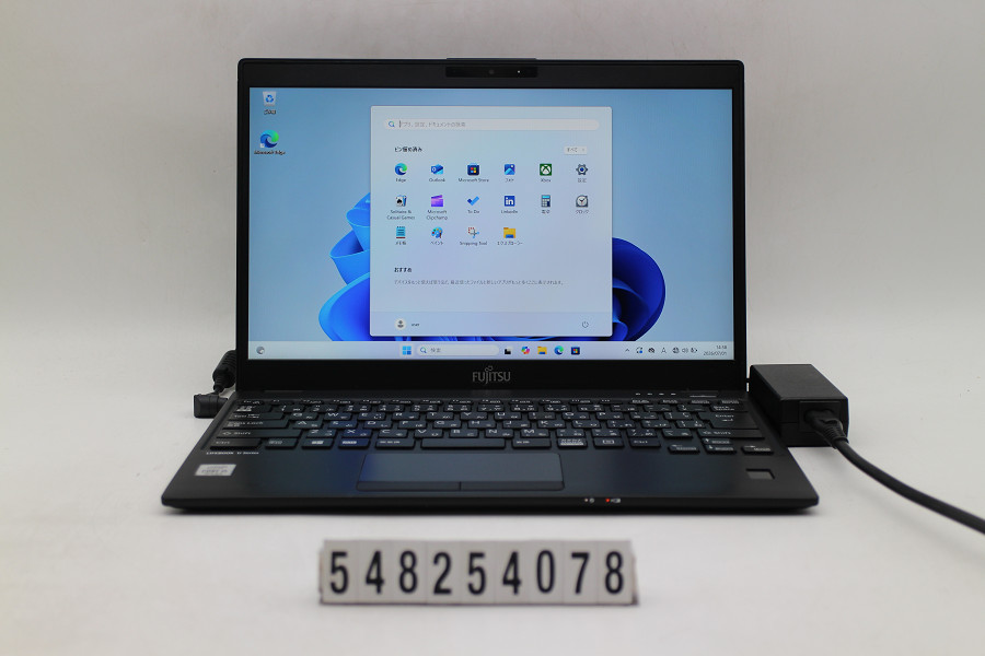 富士通 LIFEBOOK U9310/E Core i5 10310U 1.7GHz/8GB/256GB(SSD)/13.3W/FHD(1920x1080)/Win11 画面ノイズあり【中古】【20260703】｜TCEダイレクト店