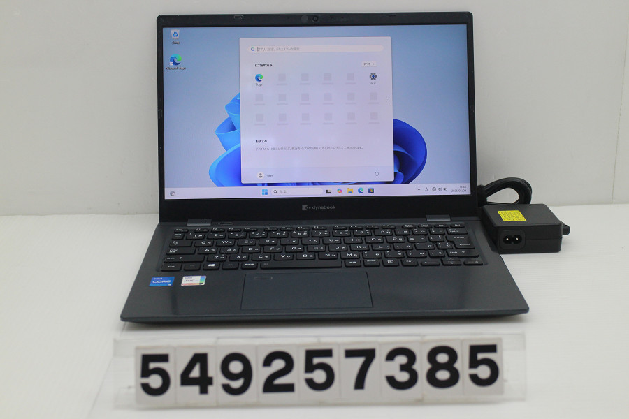 dynabook dynabook G83/HS Core i5 1135G7 2.4GHz/16GB/256GB(SSD)/13.3W/FHD(1920x1080)/Win11【中古】【20260612】
