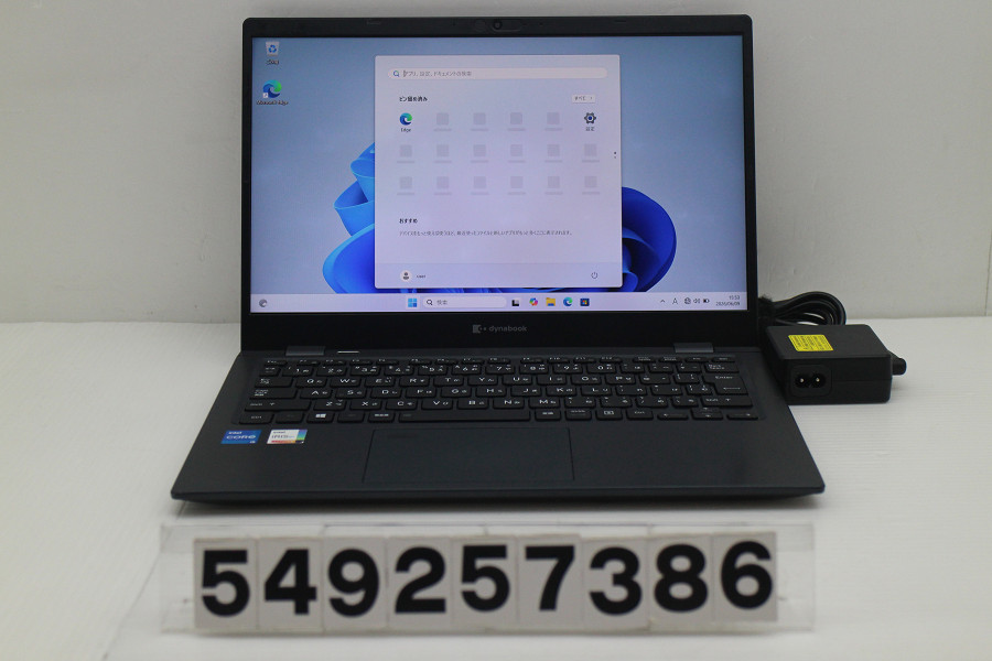 dynabook dynabook G83/HS Core i5 1135G7 2.4GHz/16GB/256GB(SSD)/13.3W/FHD(1920x1080)/Win11【中古】【20260612】
