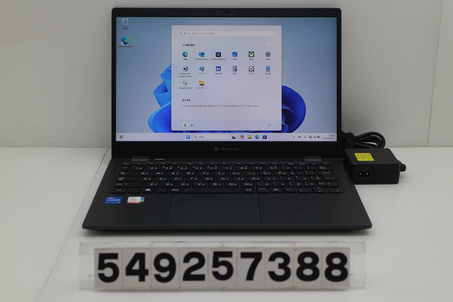 dynabook dynabook G83/HS Core i5 1135G7 2.4GHz/16GB/256GB(SSD)/13.3W/FHD(1920x1080)/Win11【中古】【20260612】