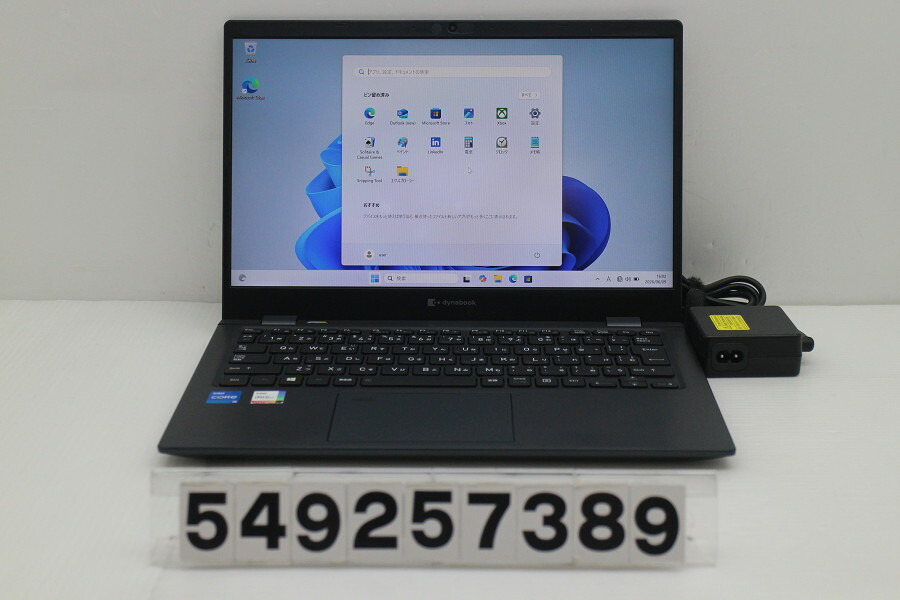 dynabook dynabook G83/HS Core i5 1135G7 2.4GHz/16GB/256GB(SSD)/13.3W/FHD(1920x1080)/Win11【中古】【20260612】