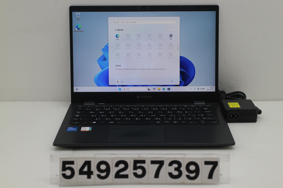 dynabook dynabook G83/HS Core i5 1135G7 2.4GHz/16GB/256GB(SSD)/13.3W/FHD(1920x1080)/Win11【中古】【20260612】