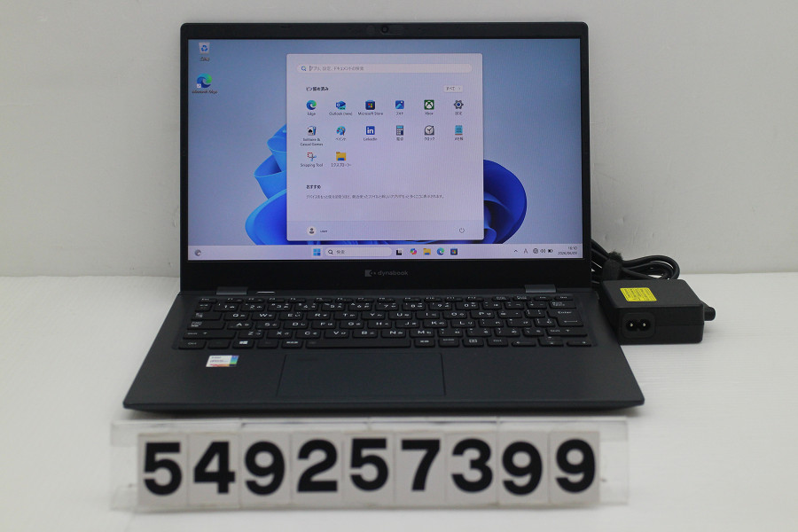 dynabook dynabook G83/HS Core i5 1135G7 2.4GHz/16GB/256GB(SSD)/13.3W/FHD(1920x1080)/Win11【中古】【20260612】
