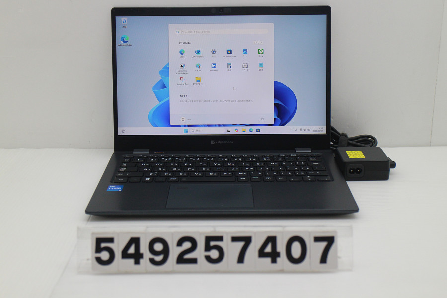 dynabook dynabook G83/HS Core i5 1135G7 2.4GHz/16GB/256GB(SSD)/13.3W/FHD(1920x1080)/Win11【中古】【20260612】