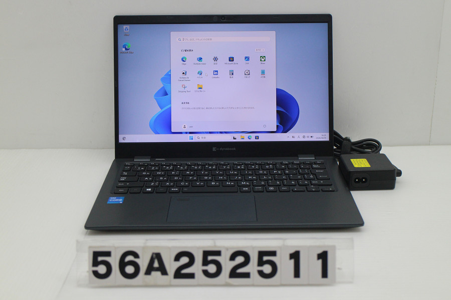 dynabook dynabook G83/HS Core i5 1135G7 2.4GHz/8GB/256GB(SSD)/13.3W/FHD(1920x1080)/Win11【中古】【20260612】