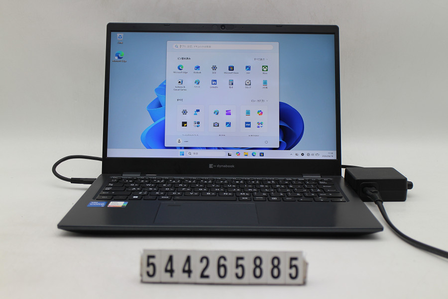 dynabook dynabook G83/HS Core i5 1135G7 2.4GHz/16GB/256GB(SSD)/13.3W/FHD(1920x1080)/Win11 画面シミあり【中古】【20260623】｜TCEダイレクト店