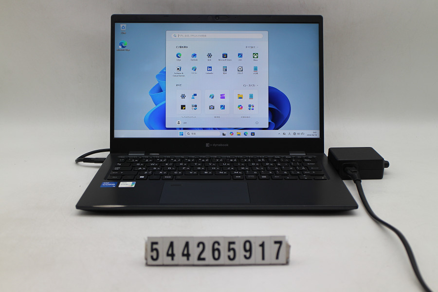 dynabook dynabook G83/HS Core i5 1135G7 2.4GHz/16GB/256GB(SSD)/13.3W/FHD(1920x1080)/Win11 画面シミあり【中古】【20260623】|TCEダイレクト店