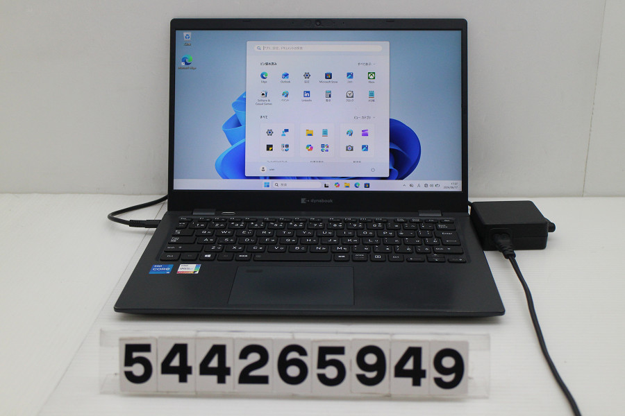 dynabook dynabook G83/HS Core i5 1135G7 2.4GHz/16GB/256GB(SSD)/13.3W/FHD(1920x1080)/Win11 画面キーボード痕あり【中古】【20260623】｜TCEダイレクト店