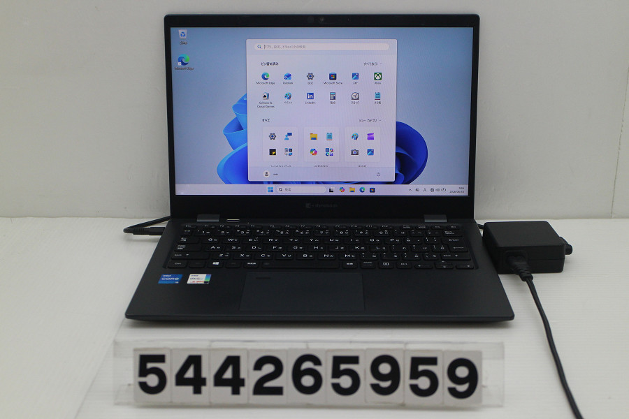dynabook dynabook G83/HS Core i5 1135G7 2.4GHz/16GB/256GB(SSD)/13.3W/FHD(1920x1080)/Win11 画面シミあり【中古】【20260623】|TCEダイレクト店