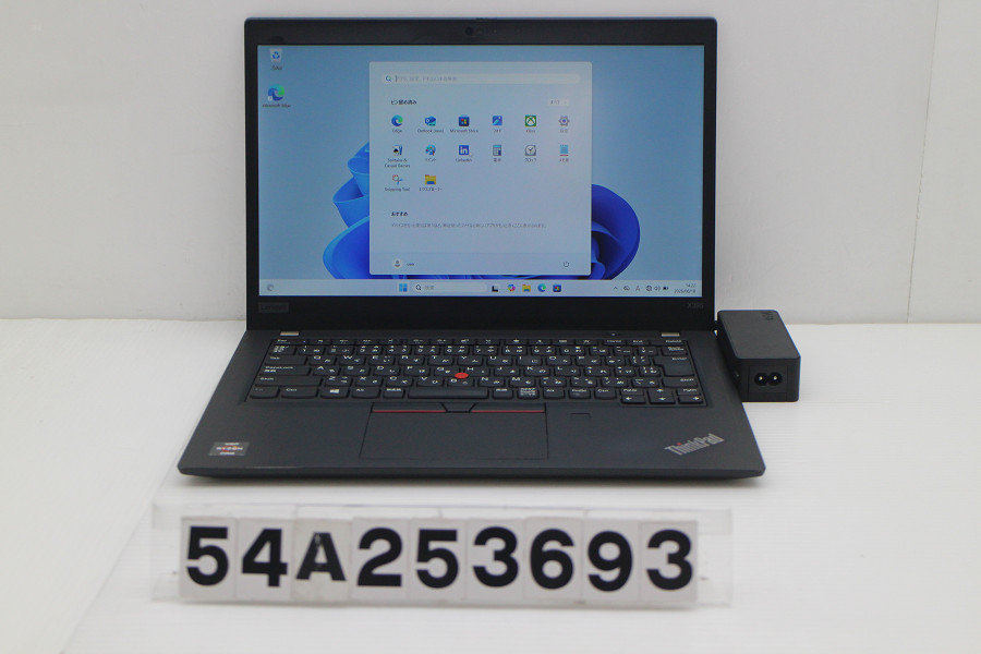 Lenovo ThinkPad X395 Ryzen 5 PRO 3500U 2.1GHz/8GB/256GB(SSD)/13.3W/FHD(1920x1080)/Win11【中古】【20260623】｜TCEダイレクト店