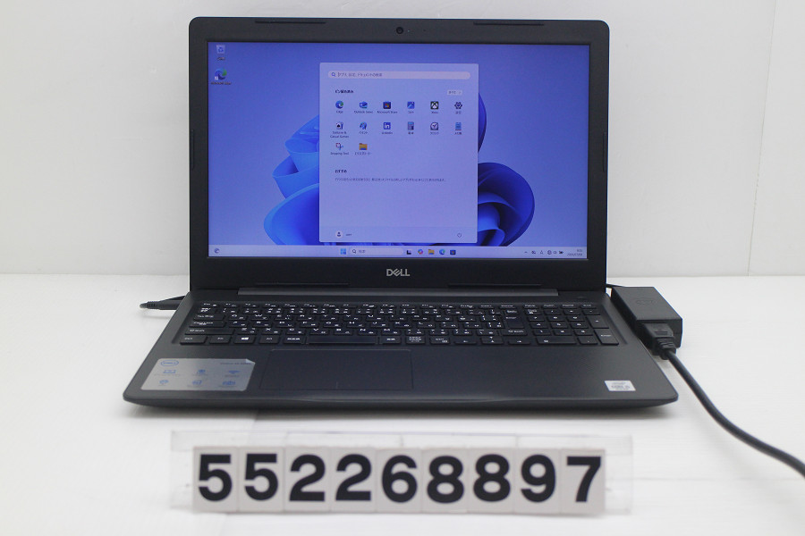 DELL Vostro 3591 Core i5 1035G1 1GHz/8GB/256GB(SSD)/Multi/15.6W/FHD(1920x1080)/Win11 キー文字消えあり【中古】【20260710】|TCEダイレクト店