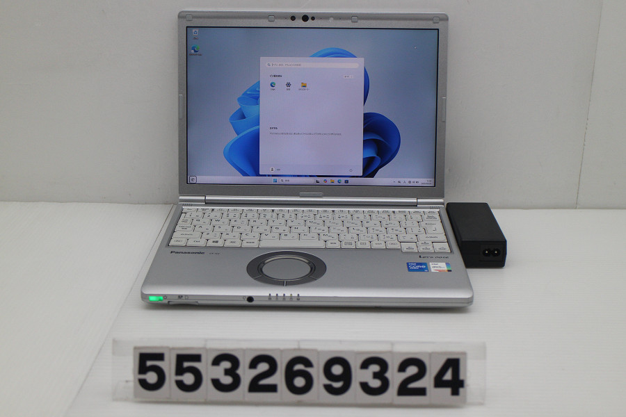 Panasonic CF-SV1RDLVS Core i5 1145G7 2.6GHz/16GB/256GB(SSD)/12.1W/WUXGA(1920x1200)/Win11 手懸かり文字記号消えあり【中古】【20260623】