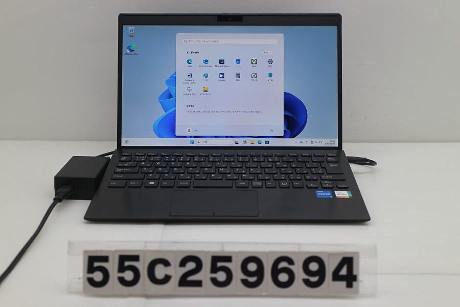 VAIO PC8839C11N Core i5 1235U 1.3GHz/8GB/256GB(SSD)/13.3W/FHD(1920x1080)/Win11【中古】【20260624】|TCEダイレクト店