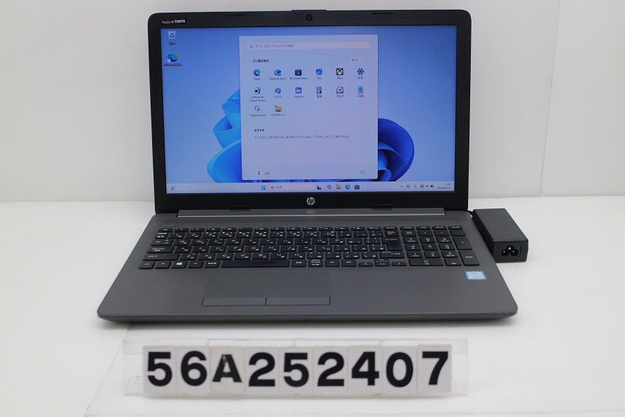 hp 250 G7 Core i5 8265U 1.6GHz/8GB/256GB(SSD)/Multi/15.6W/FWXGA(1366x768)/Win11【中古】【20260623】｜TCEダイレクト店
