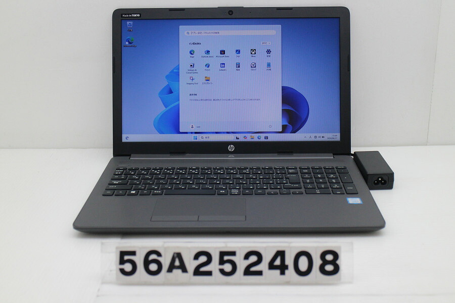 hp 250 G7 Core i5 8265U 1.6GHz/8GB/256GB(SSD)/Multi/15.6W/FWXGA(1366x768)/Win11【中古】【20260623】｜TCEダイレクト店