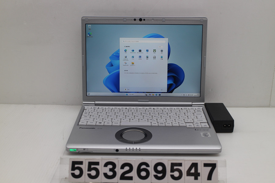 Panasonic CF-SV9R16VS Core i5 10310U 1.7GHz/16GB/256GB(SSD)/12.1W/WUXGA(1920x1200)/Win11【中古】【20260707】|TCEダイレクト店