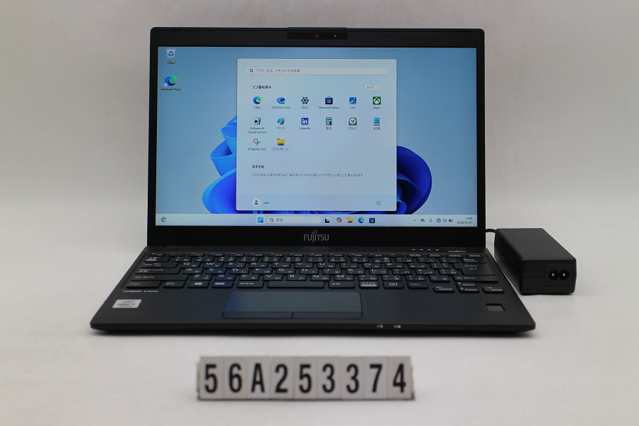 富士通 LIFEBOOK U9310/D Core i7 10610U 1.8GHz/16GB/512GB(SSD)/13.3W/FHD(1920x1080)/Win11【中古】【20260703】｜TCEダイレクト店