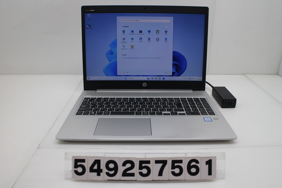 hp ProBook 450 G6 Core i3 8145U 2.1GHz/8GB/256GB(SSD)/15.6W/FWXGA(1366*768)/Win11【中古】【20260716】｜TCEダイレクト店 21,243円