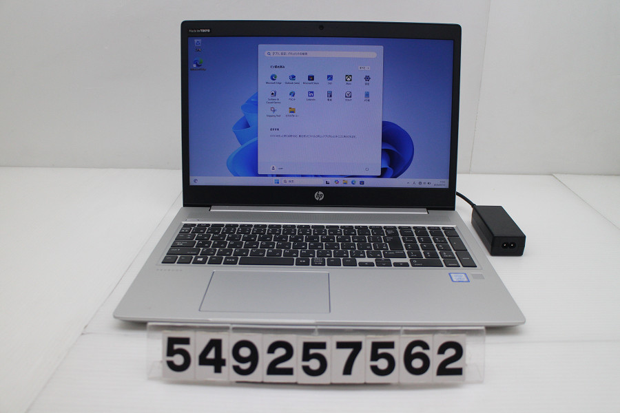 hp ProBook 450 G6 Core i3 8145U 2.1GHz/8GB/256GB(SSD)/15.6W/FWXGA(1366*768)/Win11【中古】【20260716】|TCEダイレクト店
