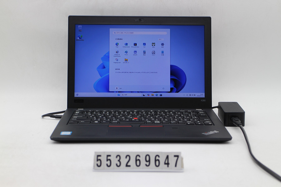 Lenovo ThinkPad X280 Core i3 8130U 2.2GHz/8GB/256GB(SSD)/12.5W/FWXGA(1366x768)/Win11【中古】【20260716】｜TCEダイレクト店