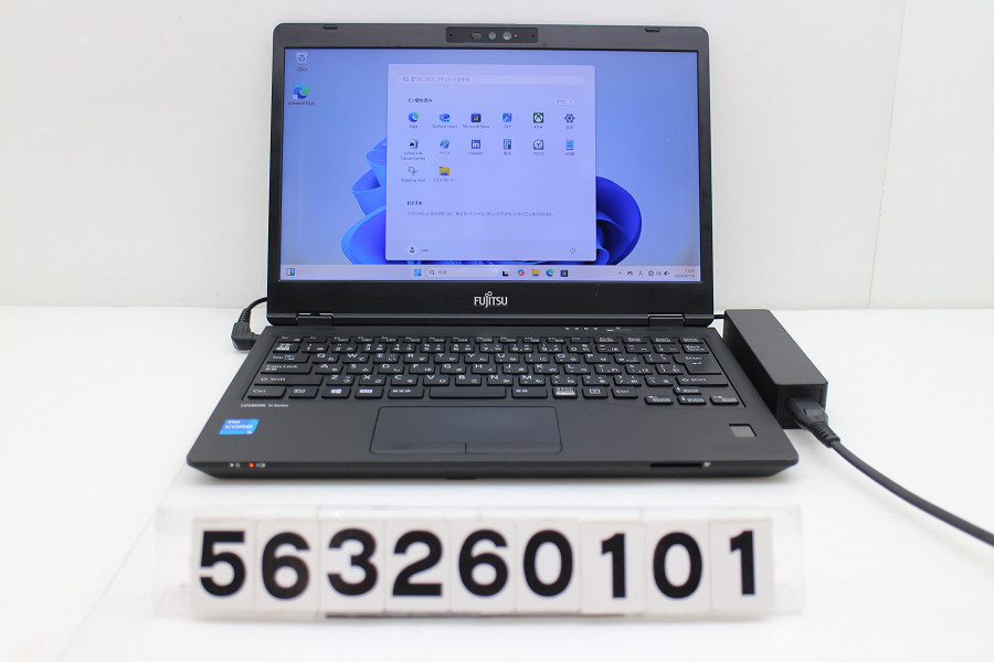 富士通 LIFEBOOK U7311/FX Core i5 1135G7 2.4GHz/8GB/256GB(SSD)/13.3W/FHD(1920x1080)/Win11 画面シミあり【中古】【20260722】｜TCEダイレクト店