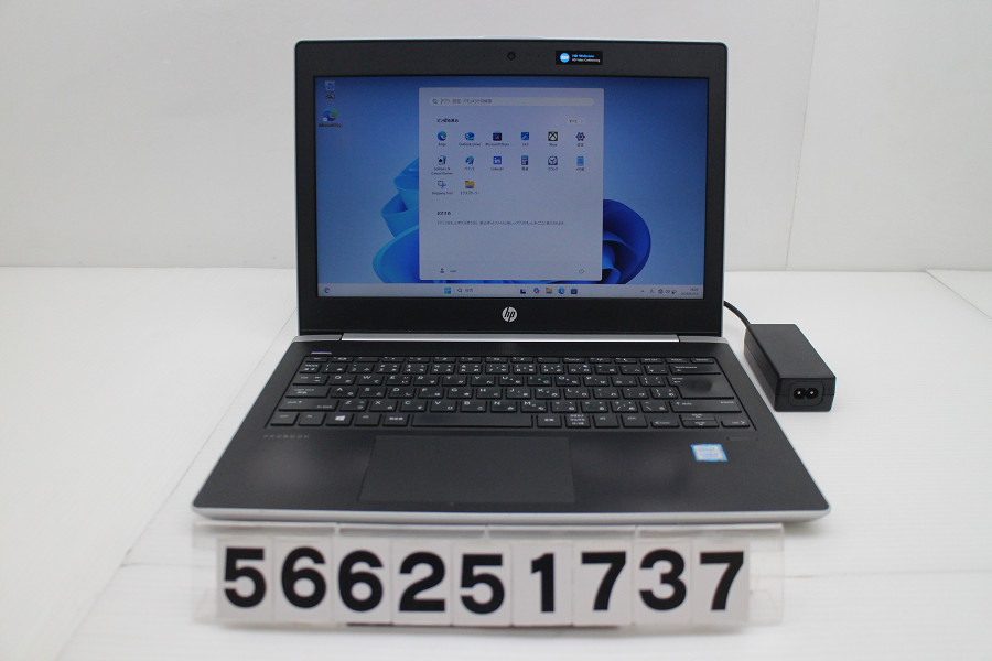 hp ProBook 430 G5 Core i3 8130U 2.2GHz/8GB/256GB(SSD)/13.3W/FWXGA(1366x768)/Win11【中古】【20260716】｜TCEダイレクト店
