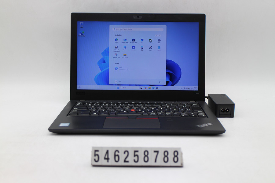 Lenovo ThinkPad X280 Core i5 8250U 1.6GHz/16GB/256GB(SSD)/12.5W/FWXGA(1366x768)/Win11【中古】【20260722】｜TCEダイレクト店