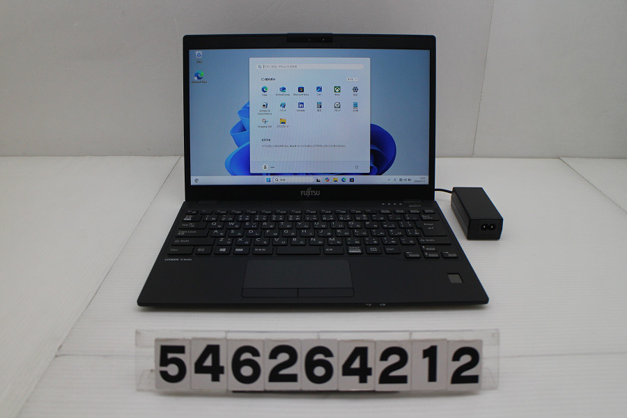 富士通 LIFEBOOK U9310/D Core i5 10310U 1.7GHz/8GB/256GB(SSD)/13.3W/FHD(1920x1080)/Win11【中古】【20260722】｜TCEダイレクト店