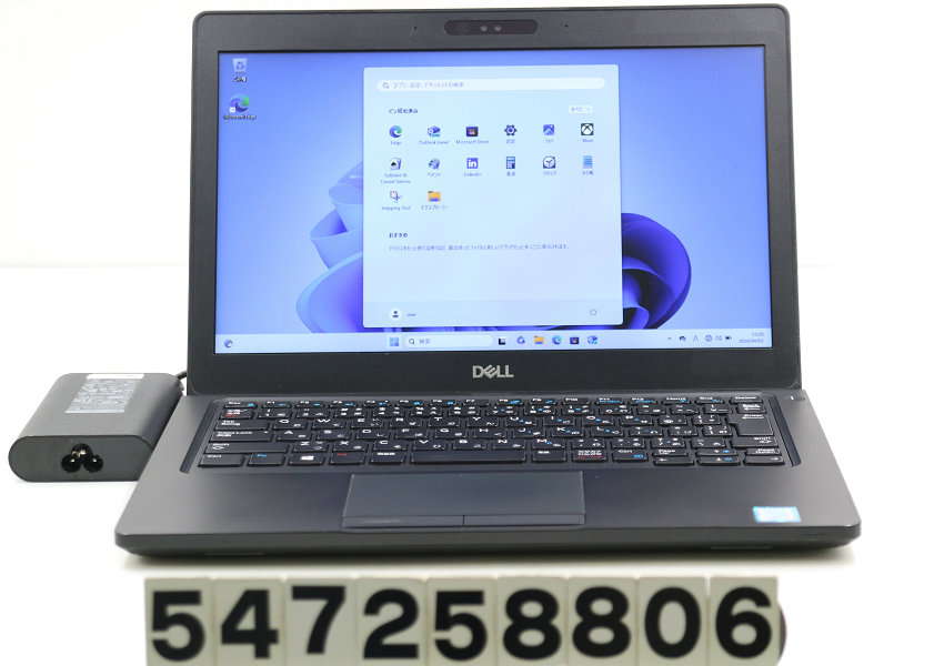 富士通 LIFEBOOK A748/TX Core i3 8130U 2.2GHz/8GB/256GB(SSD)/Multi